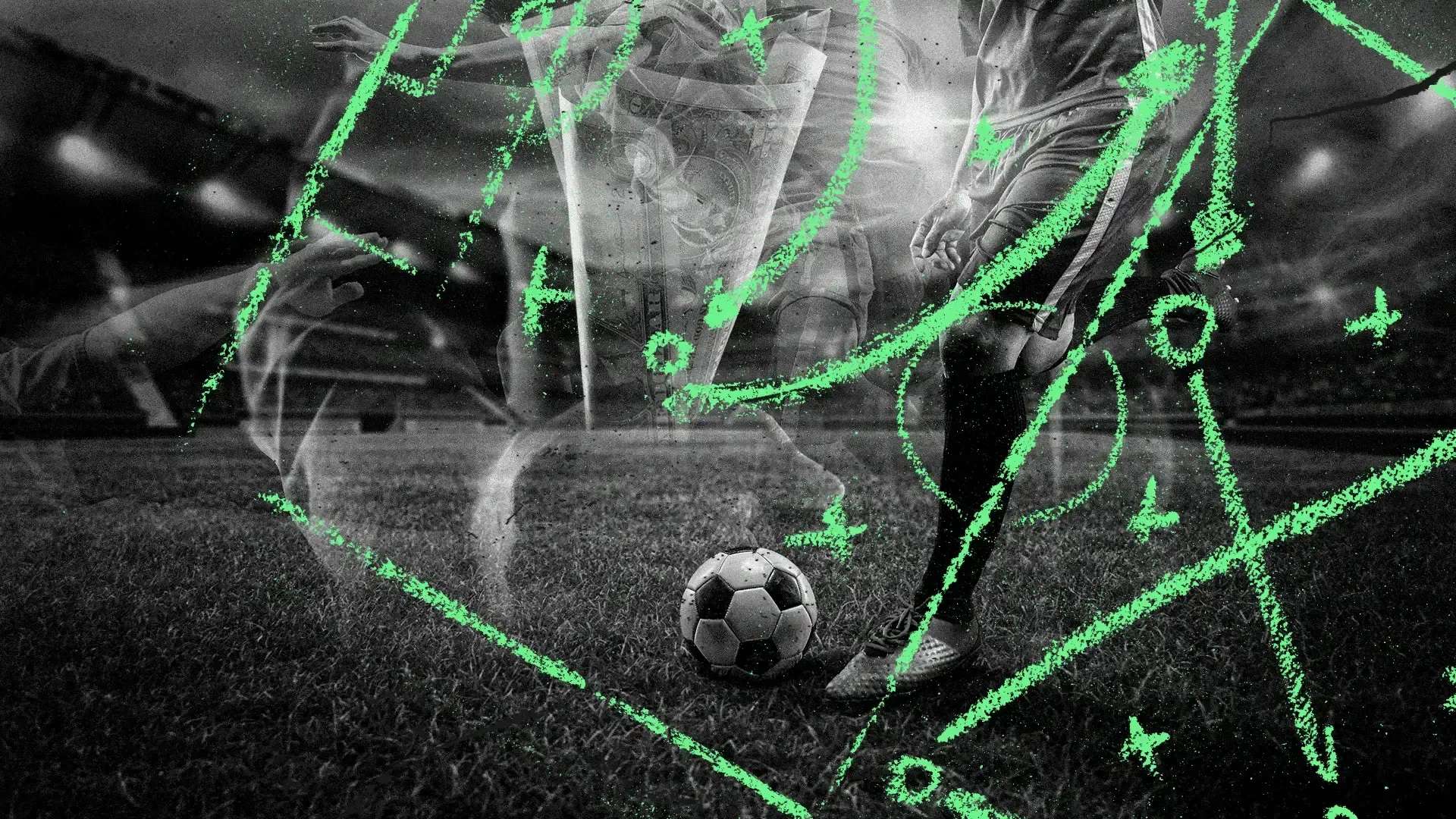 感与俱乐部 感与俱乐部