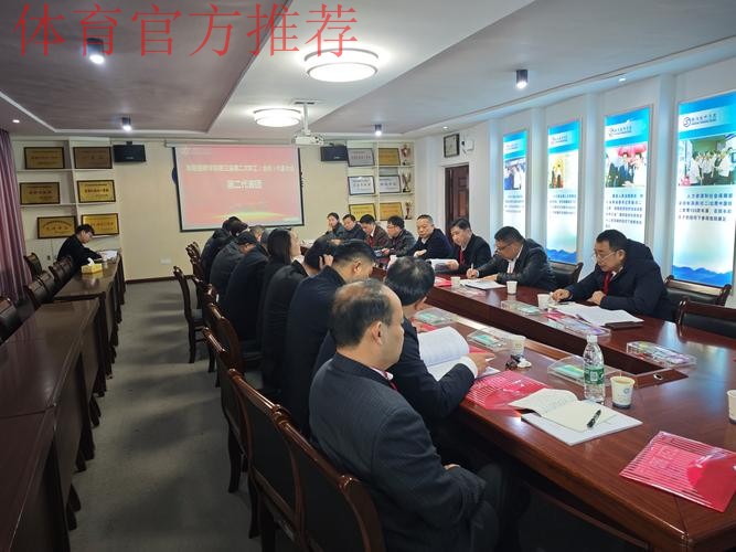 会员大会分组讨论热烈 代表为中国足球发展建言 会员大会分组讨论热烈 代表为中国足球发展建言