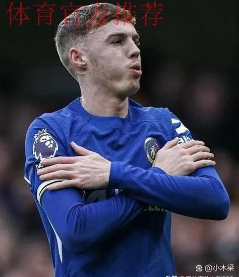 4-4！曼联主场又丢分：近7轮仅2胜+差切尔西2分，争四乱成一锅粥